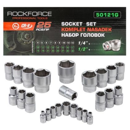 Комплект вложки 25 части 14&12 (4-32mm)  ROCKFORCE