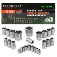 Комплект вложки 25 части 14&12 (4-32mm)  ROCKFORCE