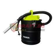 Прахосмукачка за пепел 20л , 1200w , HAWEK